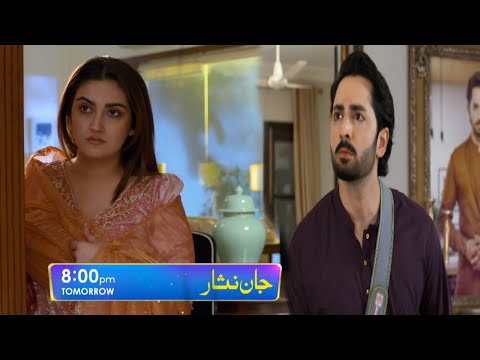 Jaan Nisar Episode 12 Teaser|Jaan Nisar new promo|Dua ko kuch ni hona chahya|#jaannisar |Har pal geo