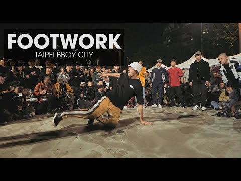 Footwork Seven 2 Smoke at TAIPEI BBOY CITY 2019 // .stance