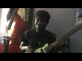 DIPAMA BY  RICHARD BONA - Nana Akomeah DIPAMA BY  RICHARD BONA