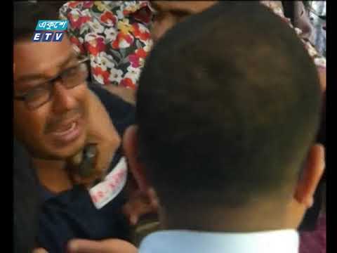 রাত ৯টার সংবাদ ।। ২৮ মার্চ ২০১৯