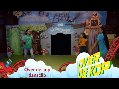 Over de Kop - dansclip - musical Over de Kop - Rep en Roer Musicals