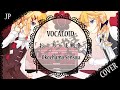 【MMDG14-R1】「おこちゃま戦争」Okochama Sensou を歌ってみた【Royal ...