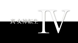 Shin Megami Tensei IV & Shin Megami Tensei IV: Final - Double Hero Pack video 1
