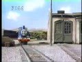 Thomas Music Video Try Again