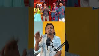 RJ CHARAN BIGG BOSS AGNI PARIKSHA | EP 2 HIGHLETS | BIGG BOSS TELUGU 10 | SRINU65