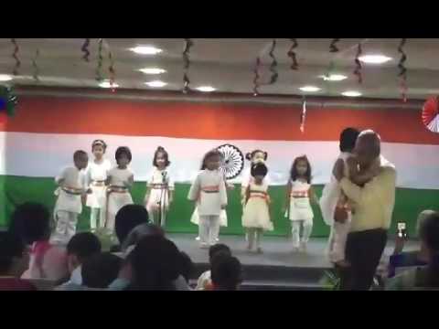 Indus Early Learning Centre