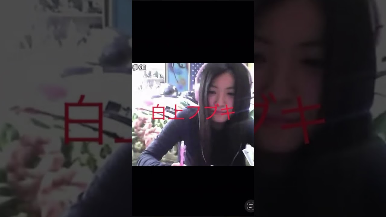 ホロライブ1期生顔バレ#夜空メル#アキ・ローゼンタール#赤井はあと#白上フブキ#夏色まつり