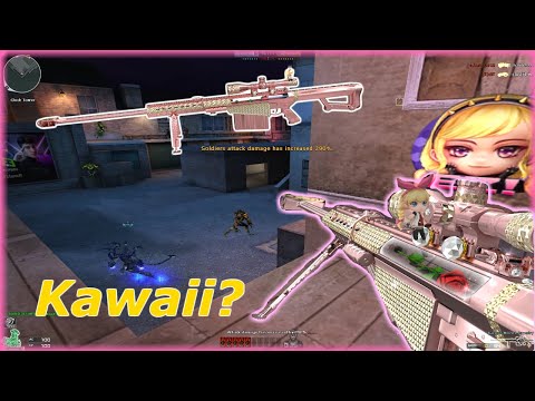 CF WEST: Barrett M82A1 Jewelry