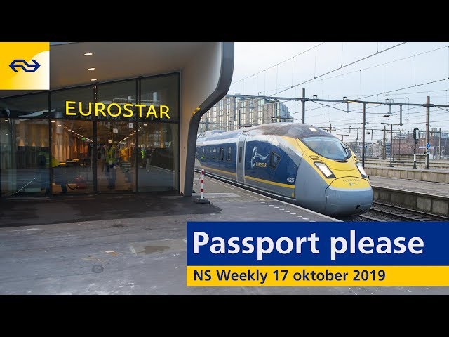 Προφορά βίντεο Amsterdam centraal στο Ολλανδικά