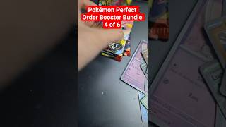 Pokémon Perfect Order Booster Bundle - 4 of 6 opening  #packopenning #pokemoncards #pokemontcg