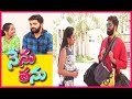 Nenu Tanu Honey Moon Web Episode 14 ETV Plus