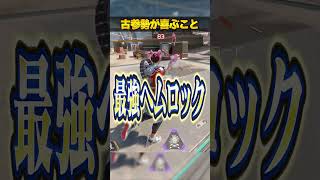 古参勢に教えたら喜んでくれること３選
