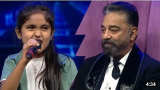 Download lagu Rihana & Kamal Best Performance | Super Singer Junior Season 8 #rihanna #supersinger #vijaytv mp3 Download lagu Rihana & Kamal Best Performance | Super Singer Junior Season 8 #rihanna #supersinger #vijaytv mp3