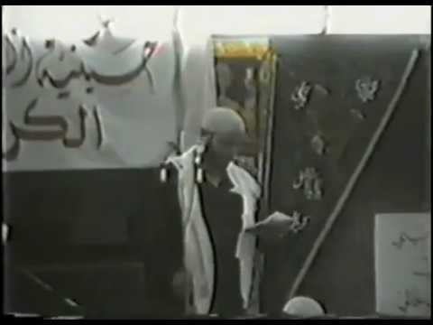 ⁣زينب تنادي من الخيم ياعباس | الحاج جليل الكربلائي - ليلة 15 محرم 1414  من تراث المنبر