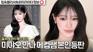 유튜브 썸네일