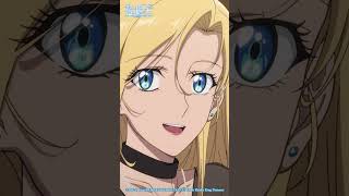 『破産王　アイリーン・ホルトン』#盗掘王 #tombrainderking #アニメ #anime