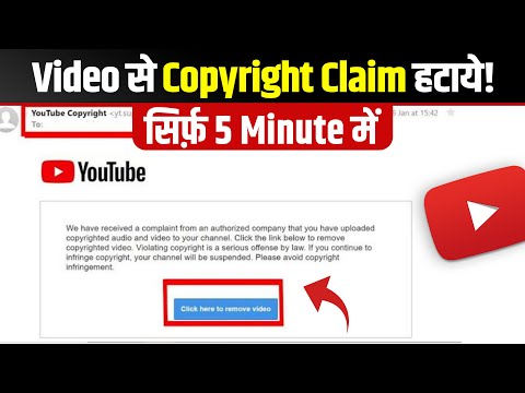 What is YouTube A Beginner s Guide YouTube Mastery Course Latest Version