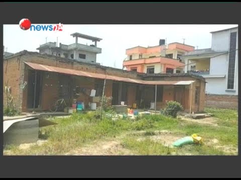 उद्योग विभागका उप सचिवको यस्तो धन्दा - NEWS24 TV