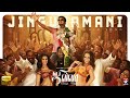 Jingunamani Audio Song Jilla Vijay Kajal Agarwal D Imman Star Music