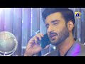Areej Ki Khamoshi Aur Nafrat Zakham HARPALGEO