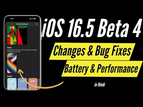 iOS 16.5 Beta 4 I Changes & Bug Fixes in Hindi I TechnoaddictsIndia