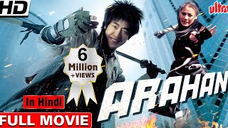 Arahan NEW HINDI ACTION MOVIE - LATEST HOLLYWOOD HINDI DUBBED ACTION MOVIE 2021 - Yoon So-Yi