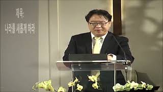 12월17일2021년 금요 예배