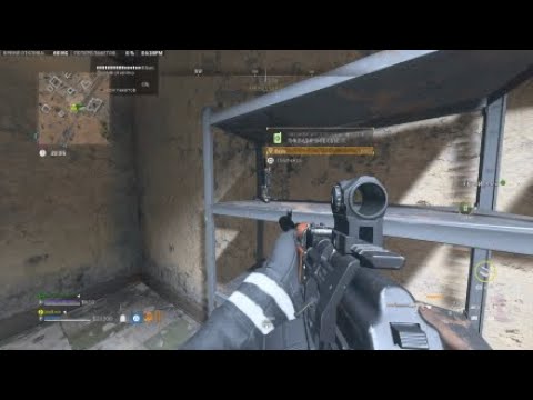 Call of Duty Modern Warfare2.0: DMZ Легион Миссия КЛЮЧЕВАЯ ЦЕЛЬ