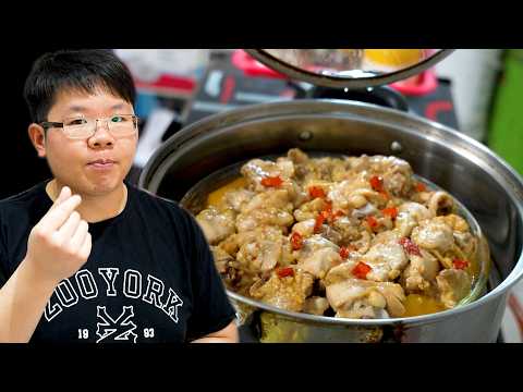 Cantonese Steamed Chicken with Butternut | Easy & Delicious Recipe
