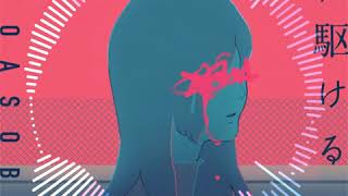 Download lagu YOASOBIーRacing into the night (Ringtone Remix) mp3 Download lagu YOASOBIーRacing into the night (Ringtone Remix) mp3