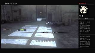 METAL GEAR Survive