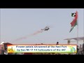 75th I Day PM Modi Hoists Tricolour At Red Fort Catch News