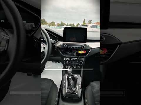фото ford focus iv 0