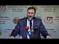 "İmam Ali (a.s)'nin en sevdiği künyesi Ebu Turab'tır" Selahattin Özgündüz Türkiye Caferileri Lideri