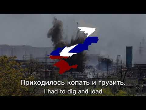 "What do you want to know about the war?" - Russian Soldier Song