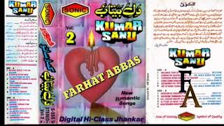 Download lagu KUMAR SANU DIL-E-BETAAB VOL2 SIDE-B  (SONIC JHANKAR) mp3