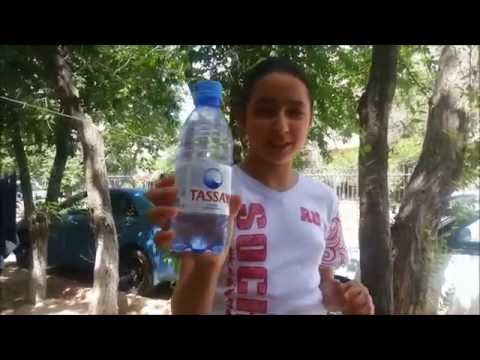 ICE WATER CHALLENGE
