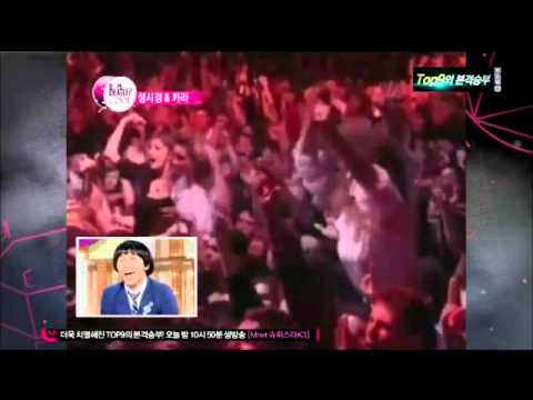 KARA Beatles Code 1-2