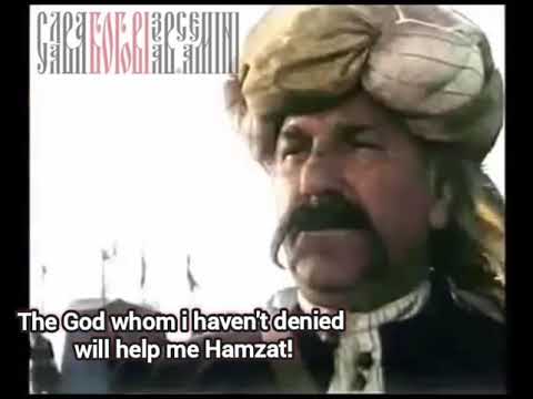Milos Obilic and the Serbian Muslim Hamzat