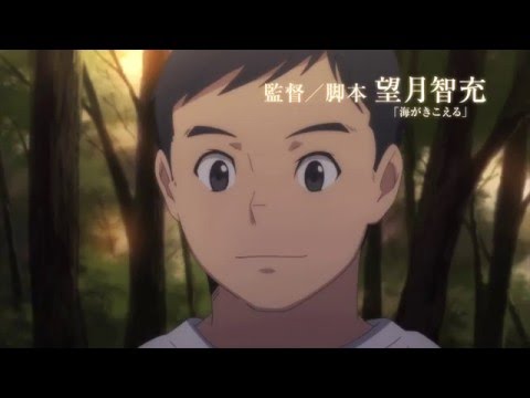 Battery ( バッテリー ) Battery ( バッテリー )