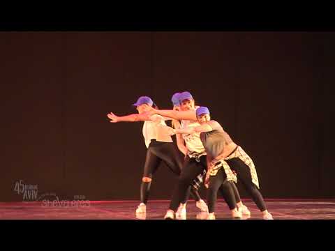 45 FESTIVAL AVIV BIKURIM INVITADOS: LEHAKAT NAGUIA