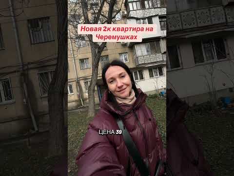 2-комнатная квартира с востребованной планировкой в жилом состоянии на Генерала Петрова/И. Рабина