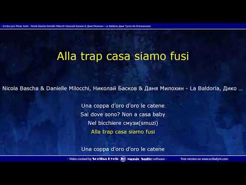 Nicola Bascha La Baldoria testo italiano Николай Басков Даня Милохин Дико Тусим Текст На Итальянском