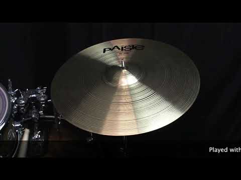 Paiste 20" Prototype Signature Ride - 2802g