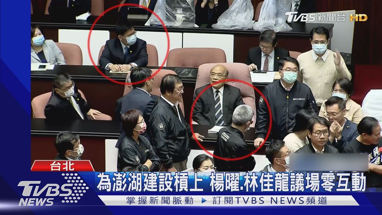 內鬨！林佳龍：為澎湖做很多　綠委嗆假政績