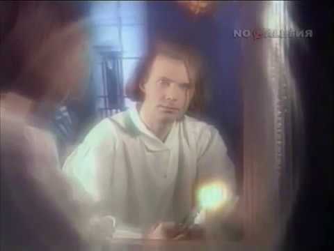 НРГ Новая русская группа  -  Белый город (1989)