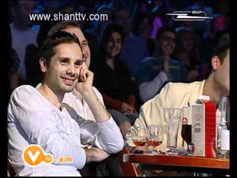 Vitamin Club 13 - Multivitaminner (Aram mp3, Armush)