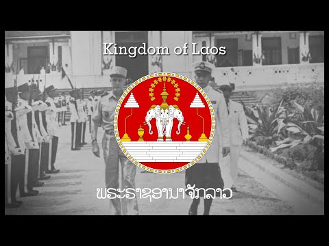 National Anthem of Kingdom of Laos:Pheng Xat Lao