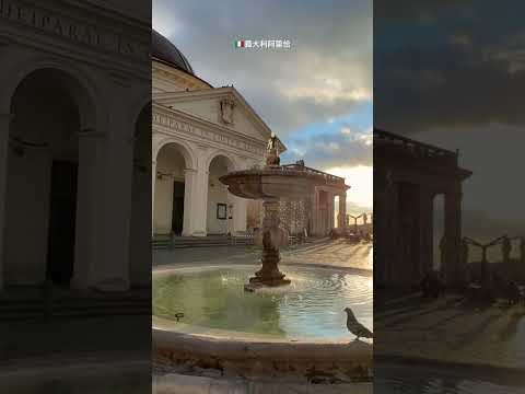 🇮🇹Ariccia Italy