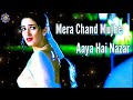 Mera Chand Mujhe Aaya Hai Nazar Mr Aashiq Saif Ali Khan Twinkle Khanna 4K Video Kumar Sanu